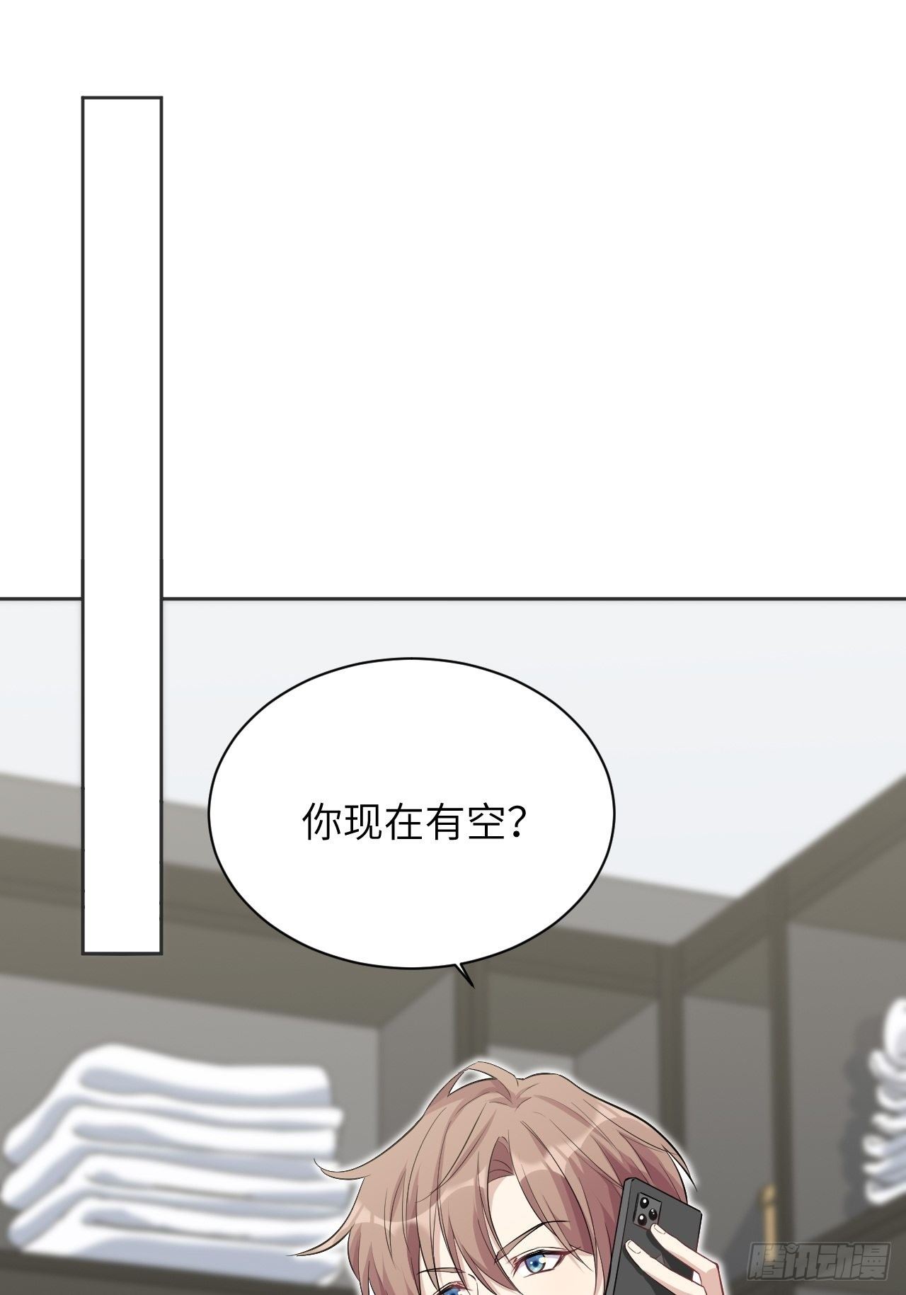 第15话：是敌是友，取决于你。(1/2)-第16话