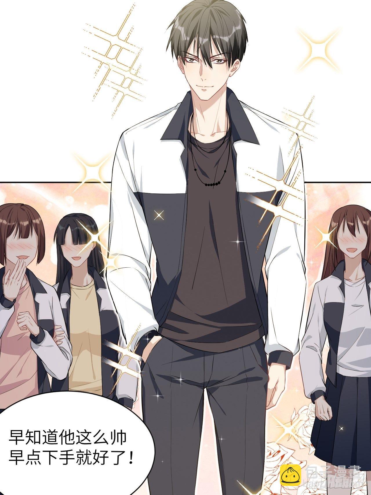 第17话：重生整形医院（二）(1/2)-第18话