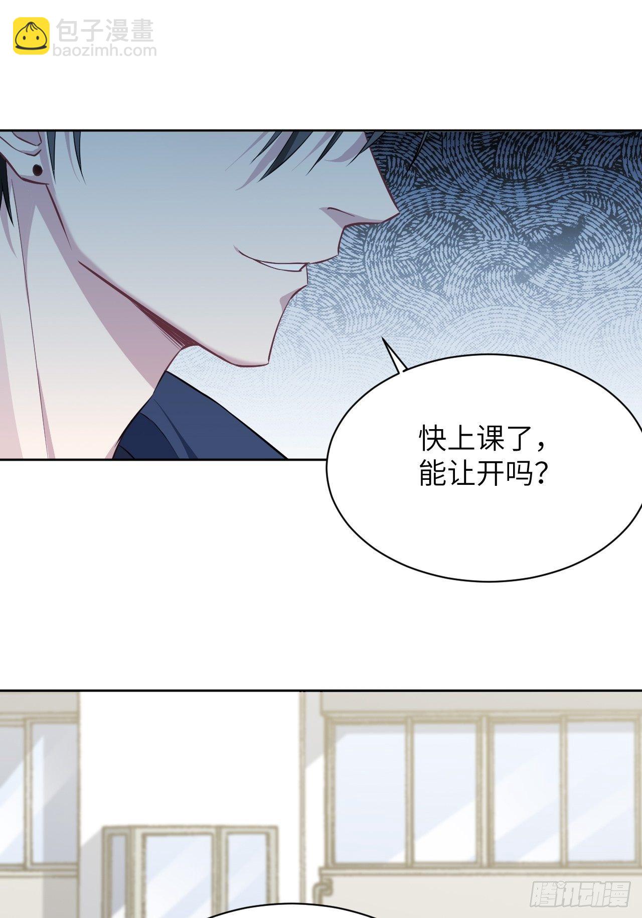 第17话：重生整形医院（二）(1/2)-第18话