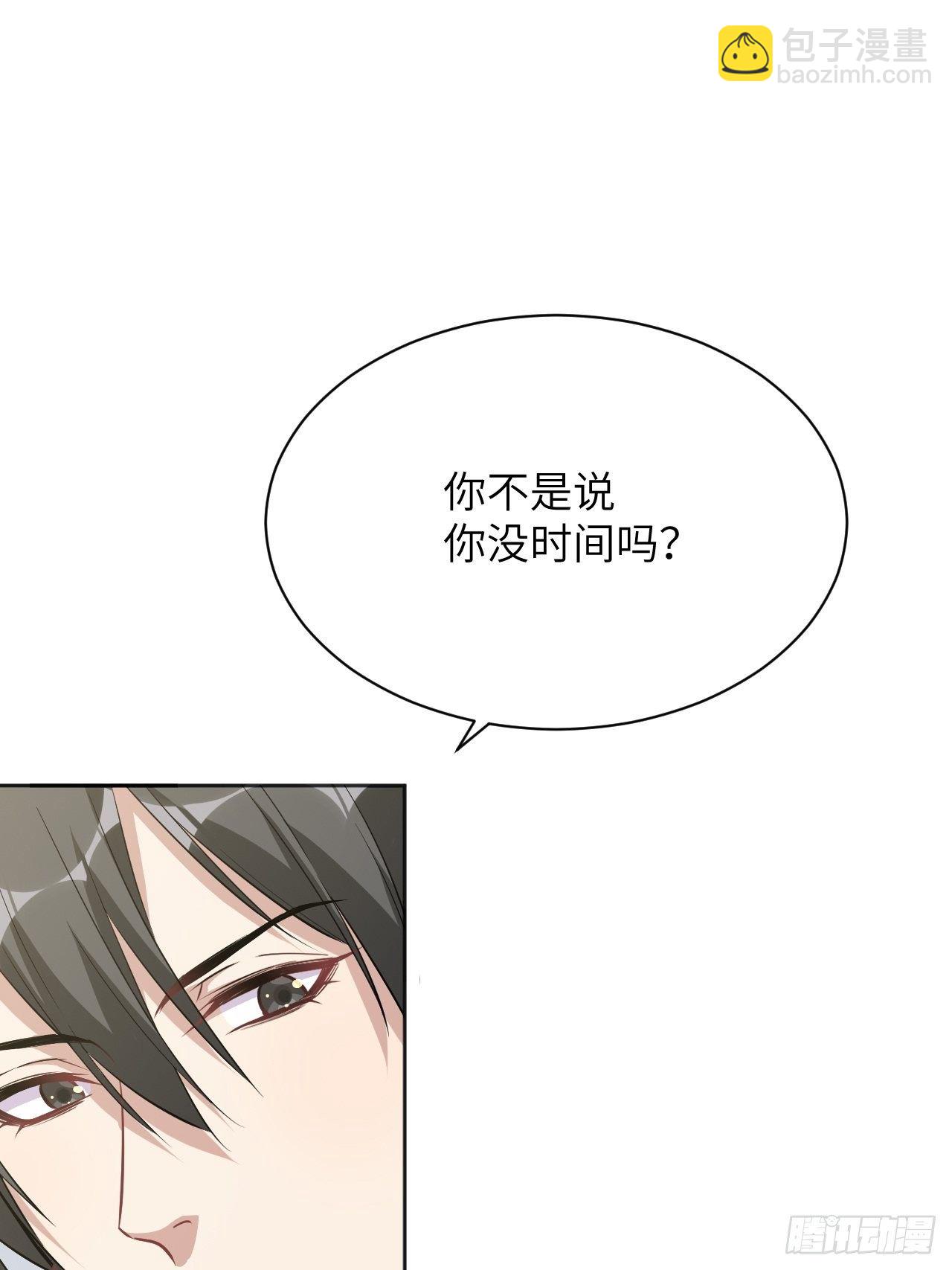 第17话：重生整形医院（二）(1/2)-第18话