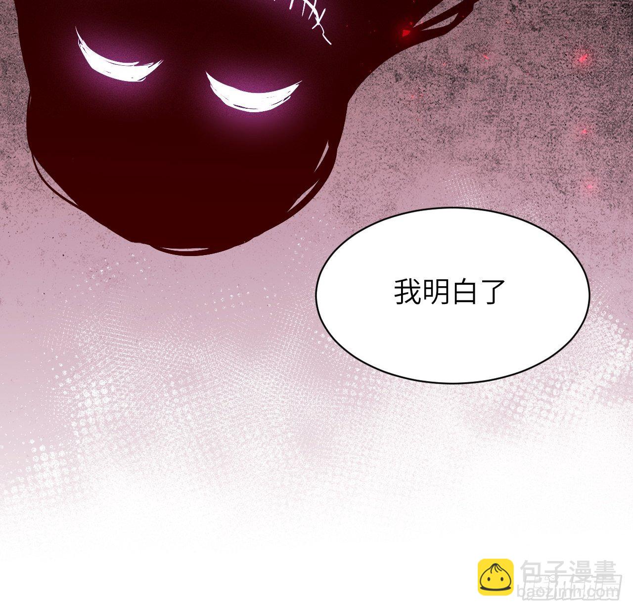 第17话：重生整形医院（二）(1/2)-第18话