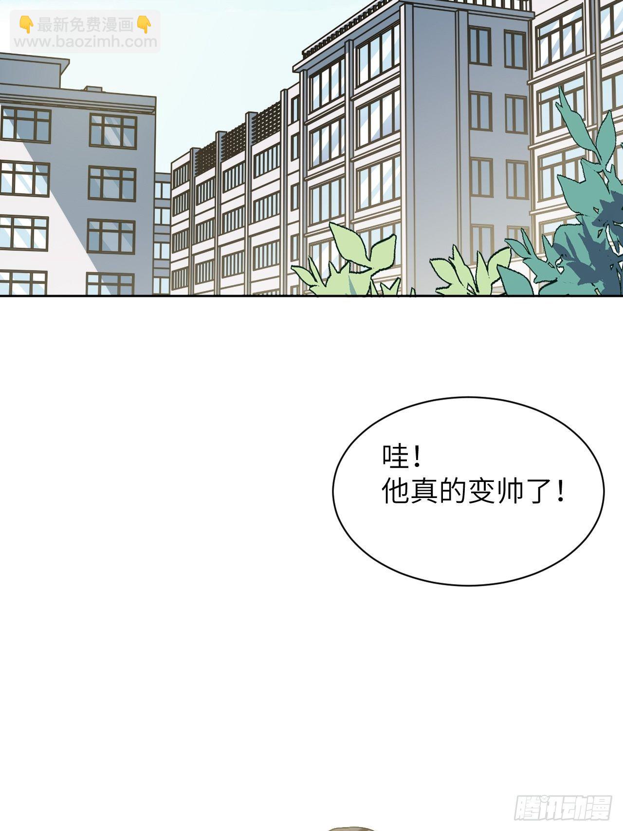第17话：重生整形医院（二）(1/2)-第18话