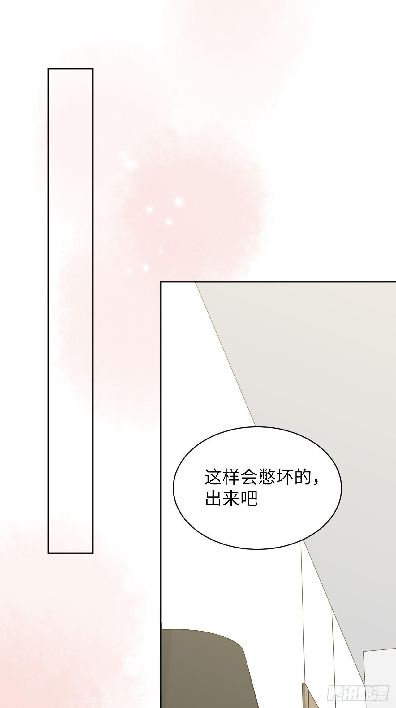 第22话：旱魃辩护（一）(1/2)-第24话