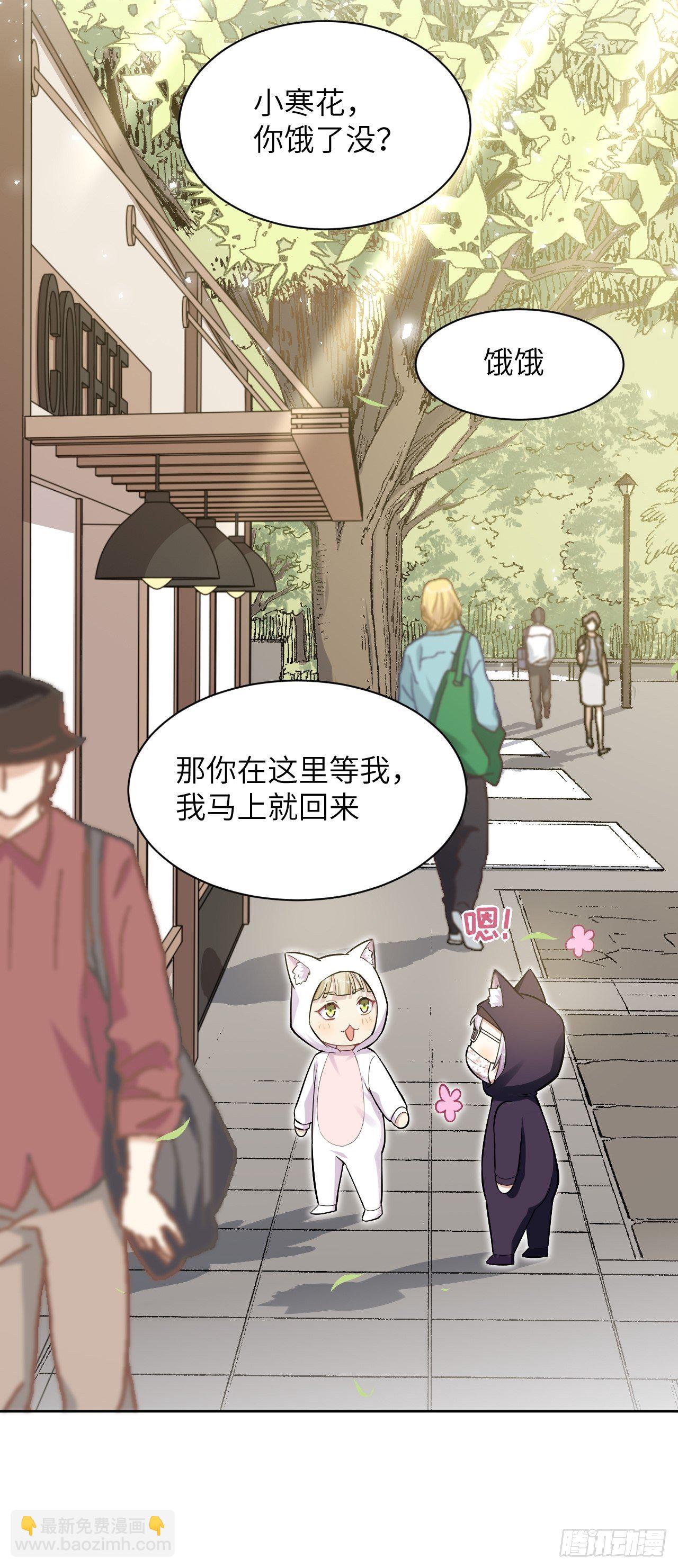 第24话：旱魃辩护（三）(1/2)-第26话