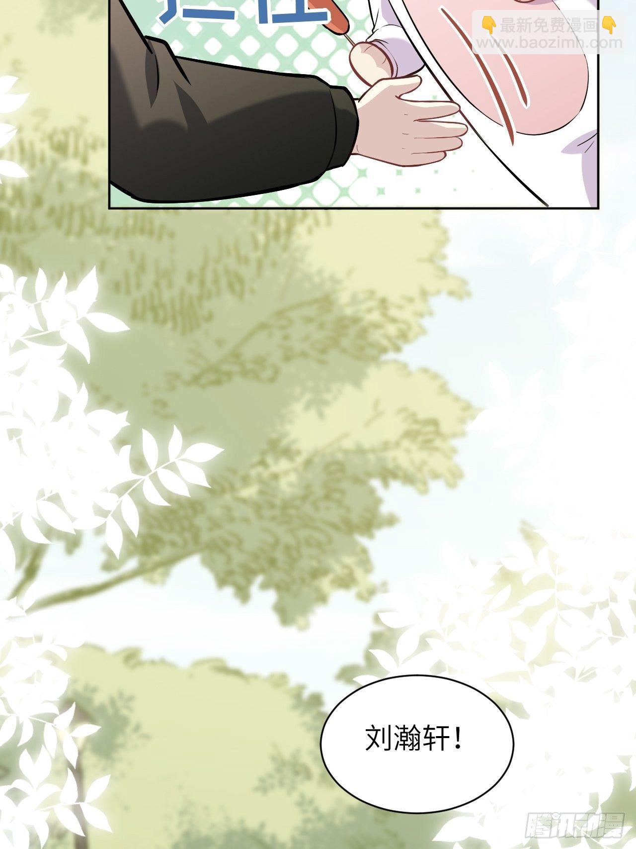第24话：旱魃辩护（三）(1/2)-第26话