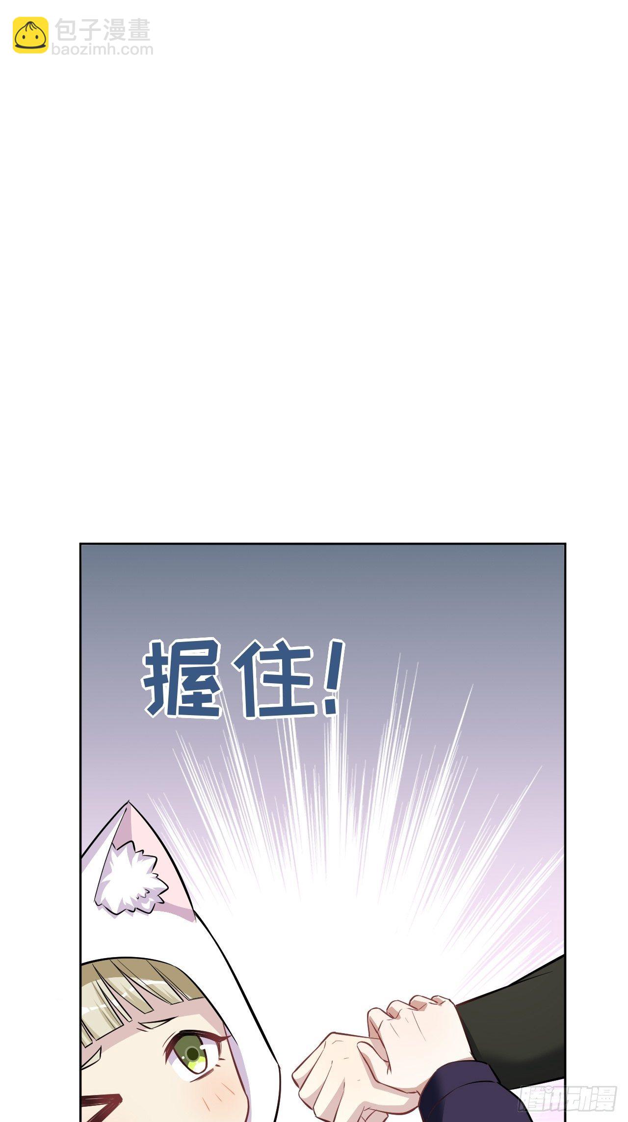 第24话：旱魃辩护（三）(1/2)-第26话