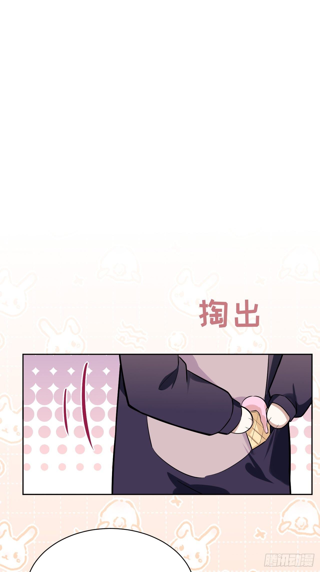 第24话：旱魃辩护（三）(1/2)-第26话