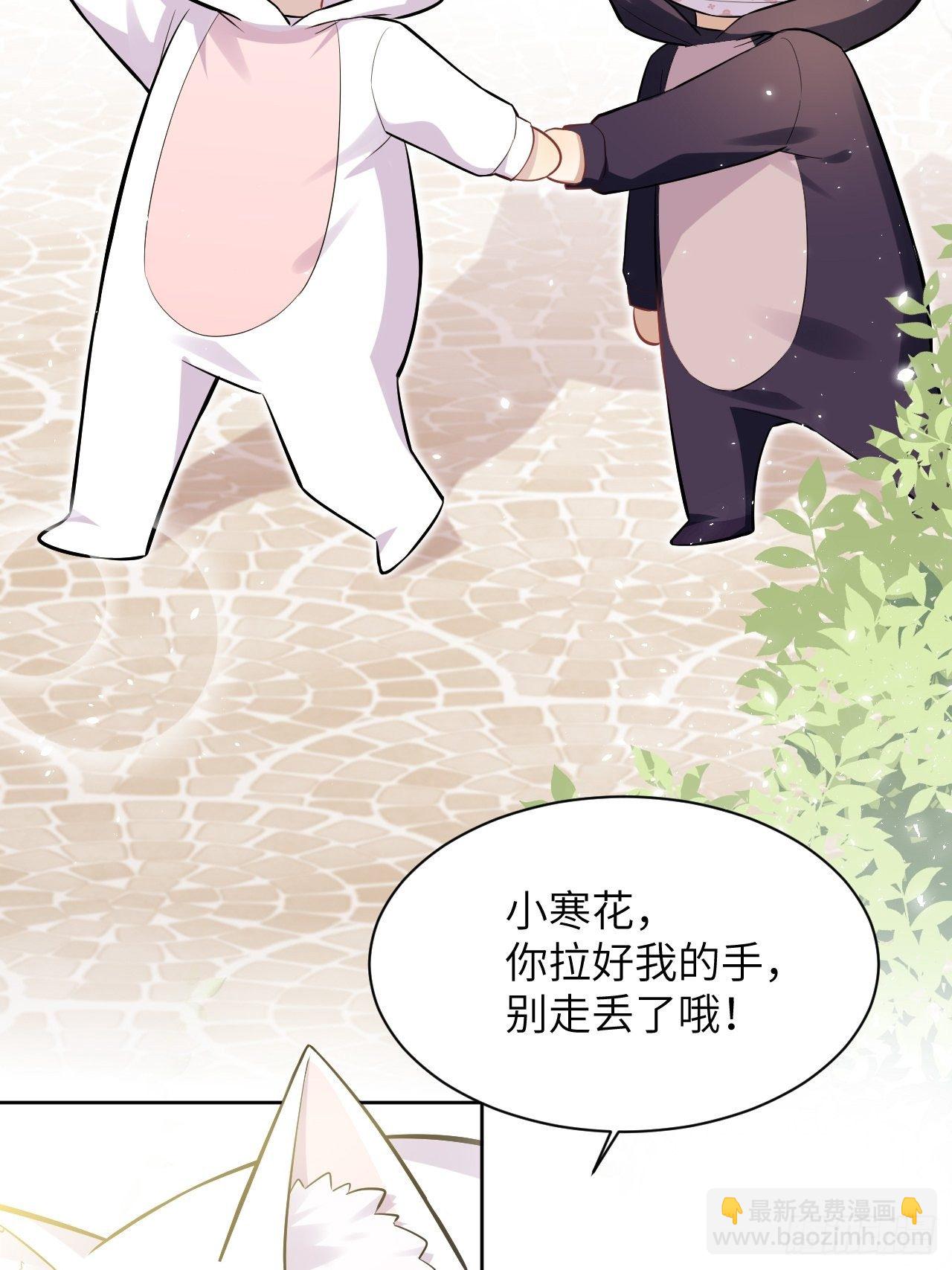 第24话：旱魃辩护（三）(1/2)-第26话