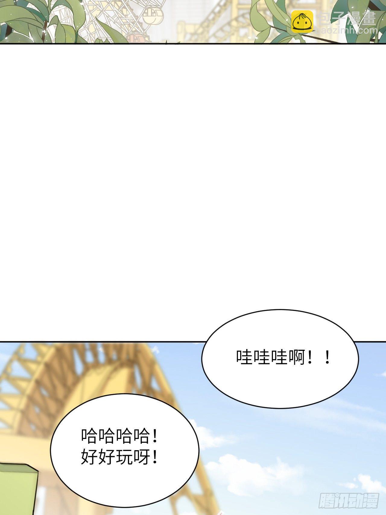 第24话：旱魃辩护（三）(1/2)-第26话