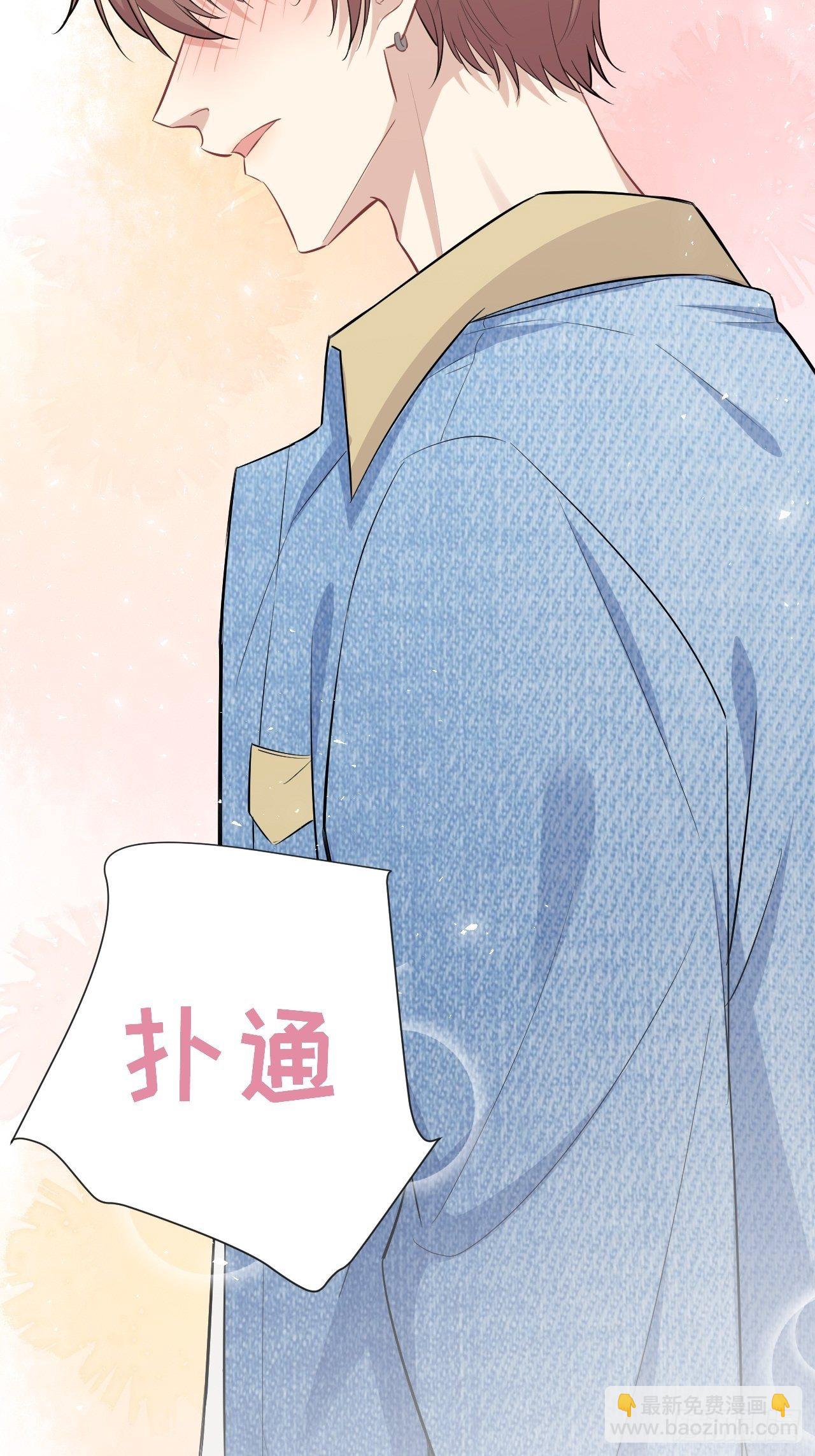 第26话：旱魃辩护（五）(1/2)-第28话