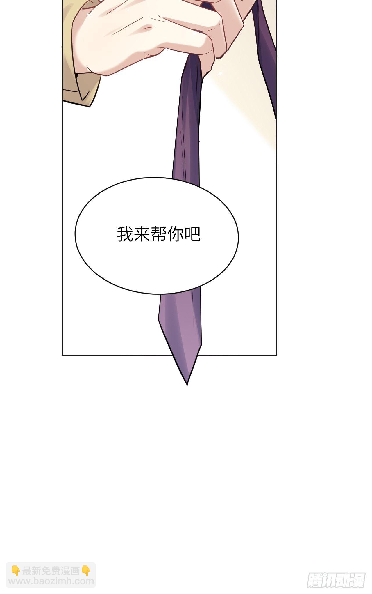 第26话：旱魃辩护（五）(1/2)-第28话