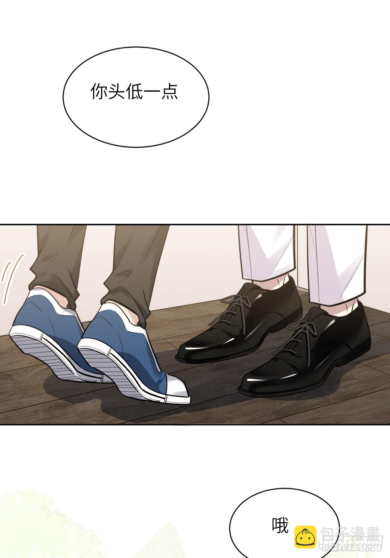 第26话：旱魃辩护（五）(1/2)-第28话