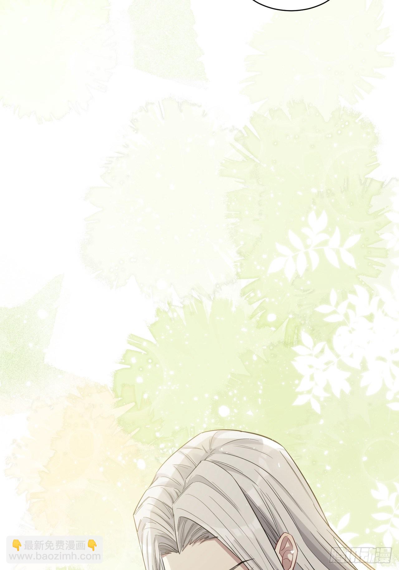 第26话：旱魃辩护（五）(1/2)-第28话