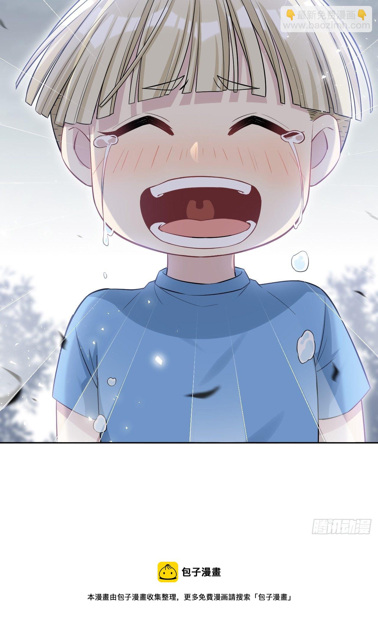 第28话：旱魃辩护（七）(1/2)-第30话