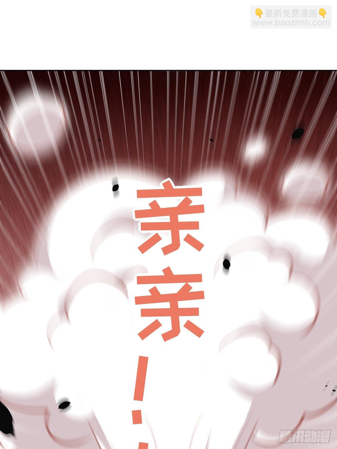 第30话：迟到的男主角(1/2)-第32话
