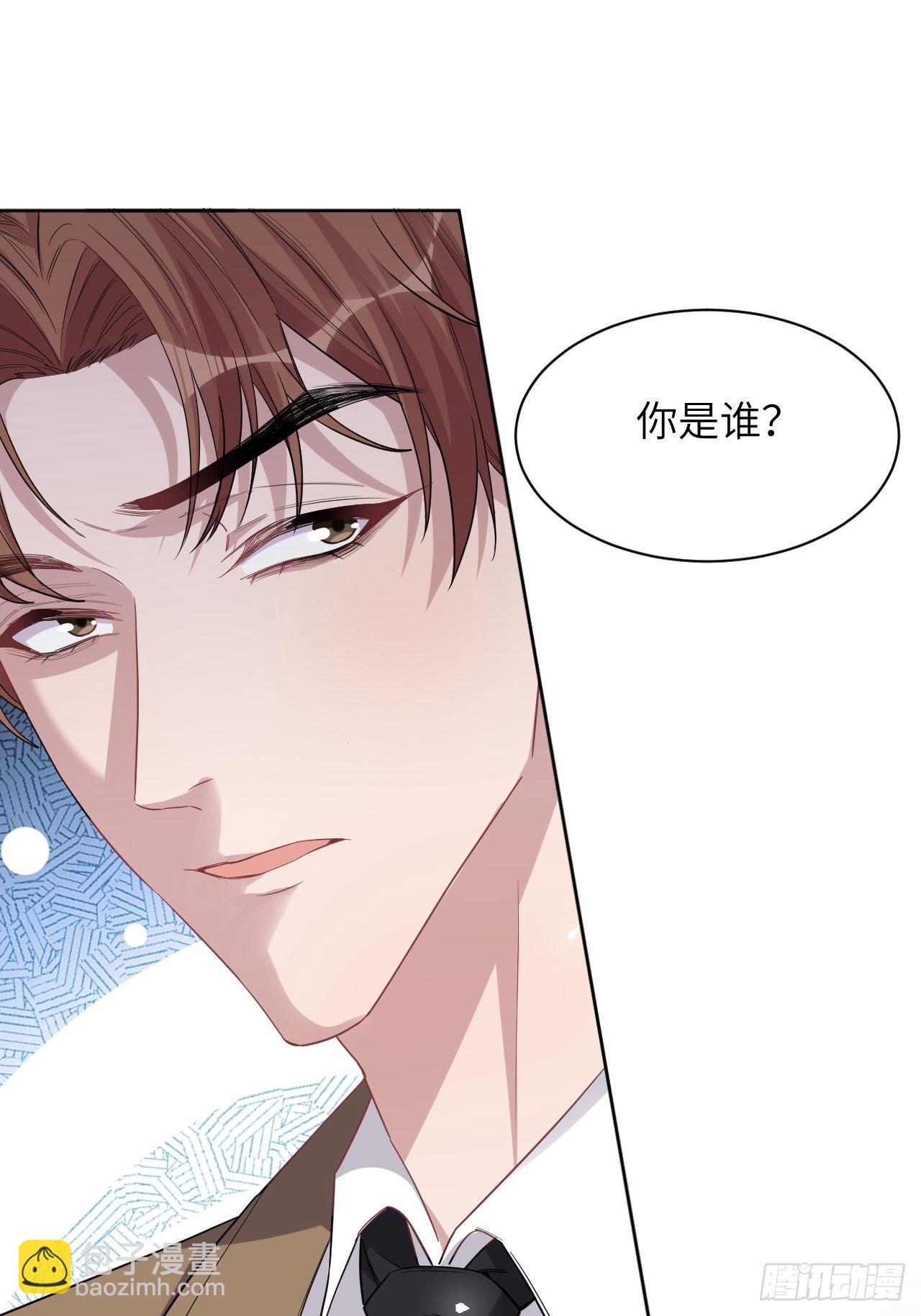 第30话：迟到的男主角(1/2)-第32话