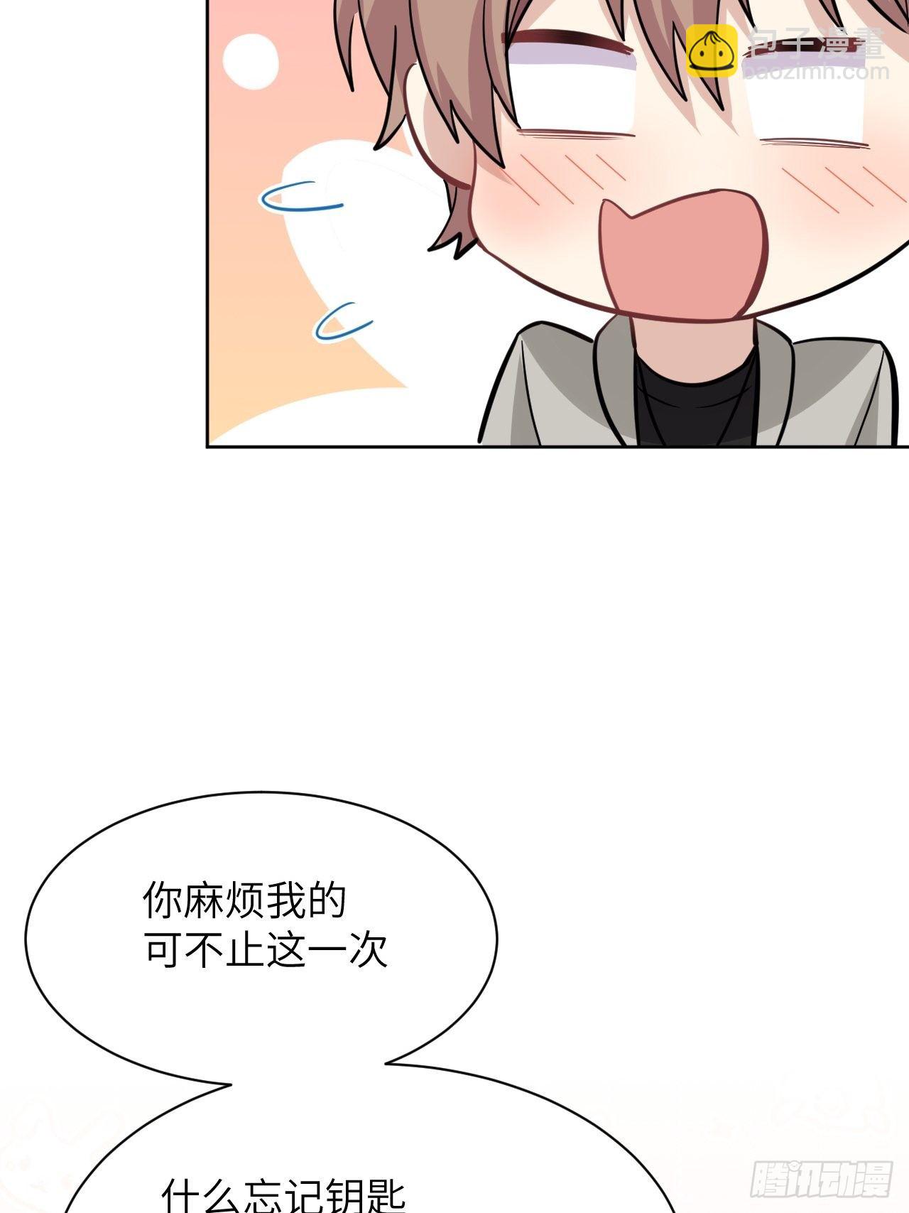 第30话：迟到的男主角(1/2)-第32话
