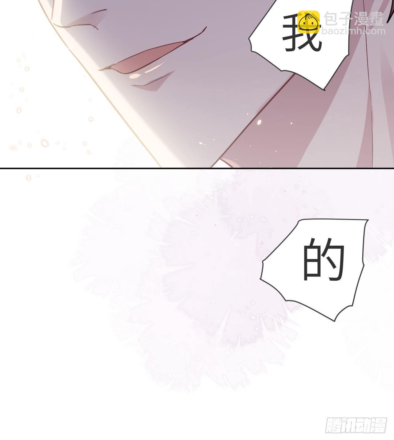 第30话：迟到的男主角(1/2)-第32话