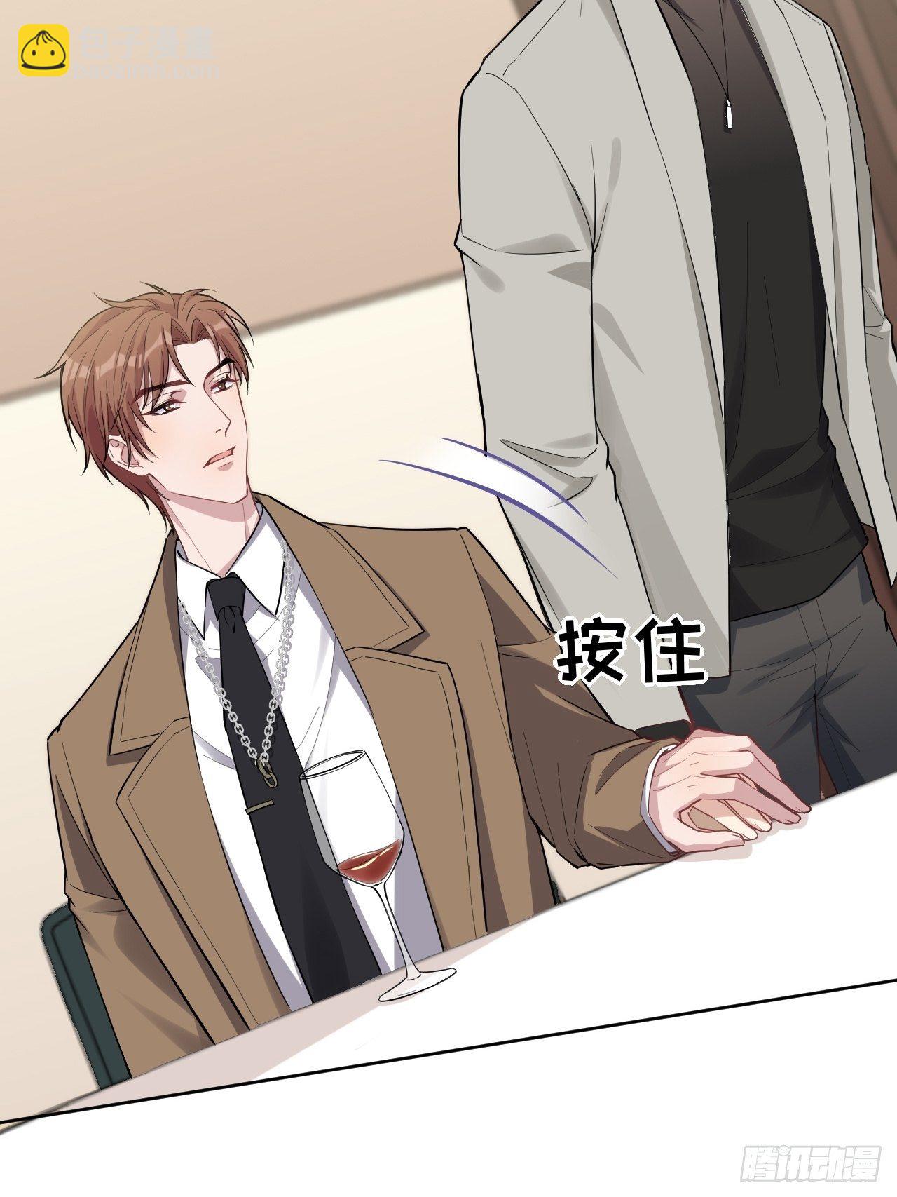 第30话：迟到的男主角(1/2)-第32话