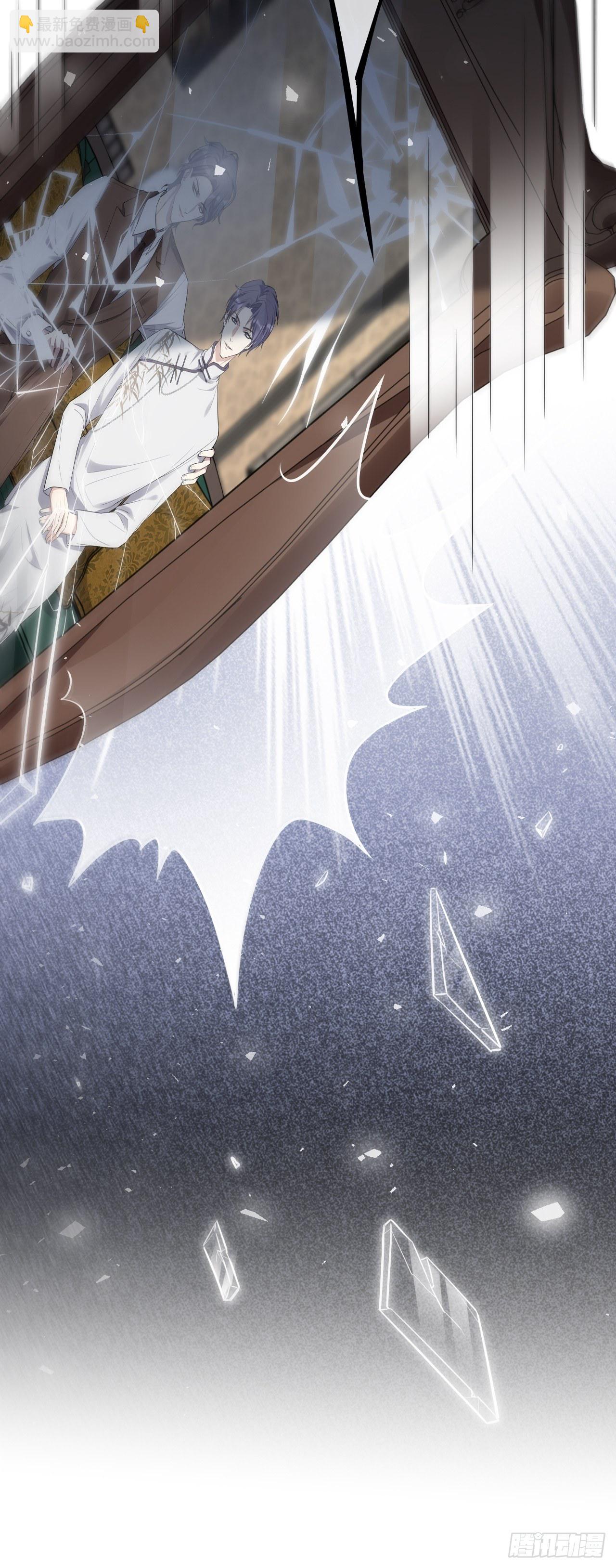第32话：画家与爱人（二）(1/2)-第34话