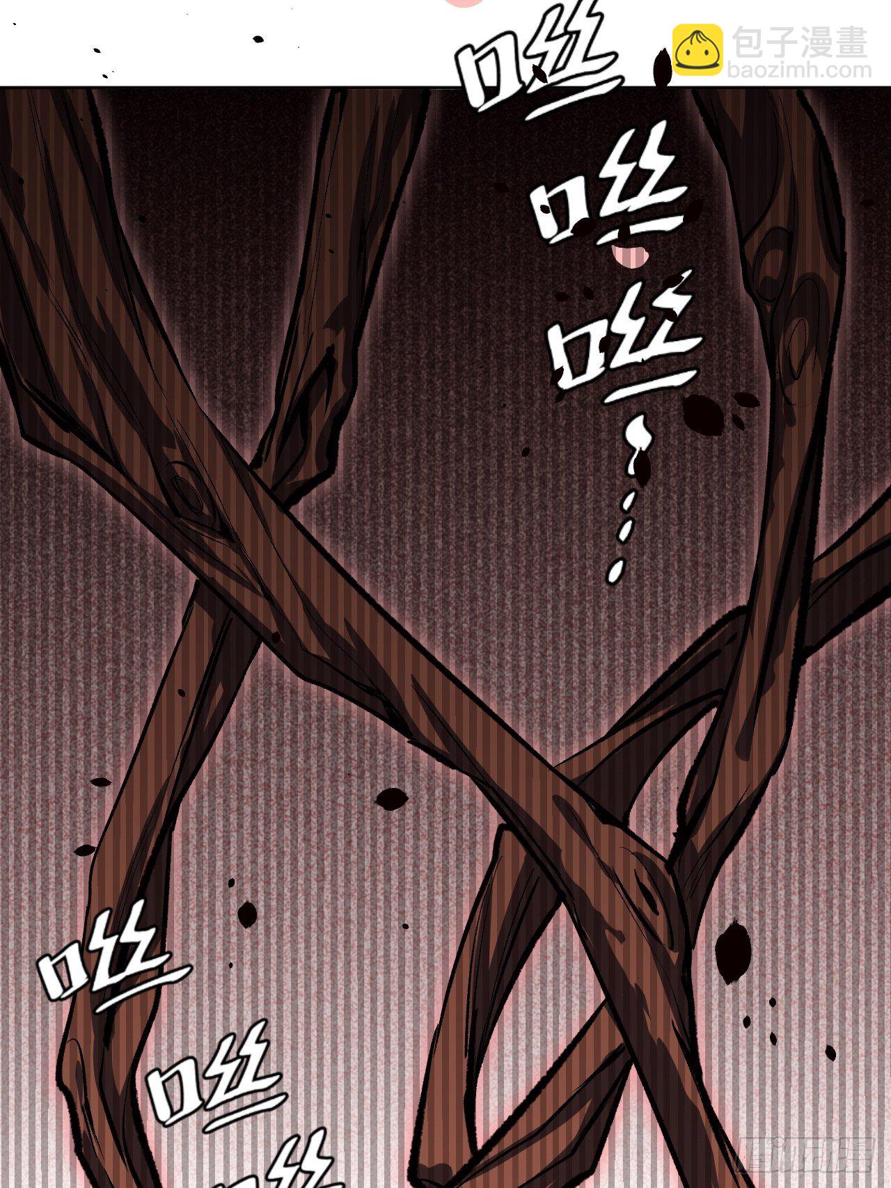 第34话：画家与爱人（四）(1/2)-第36话