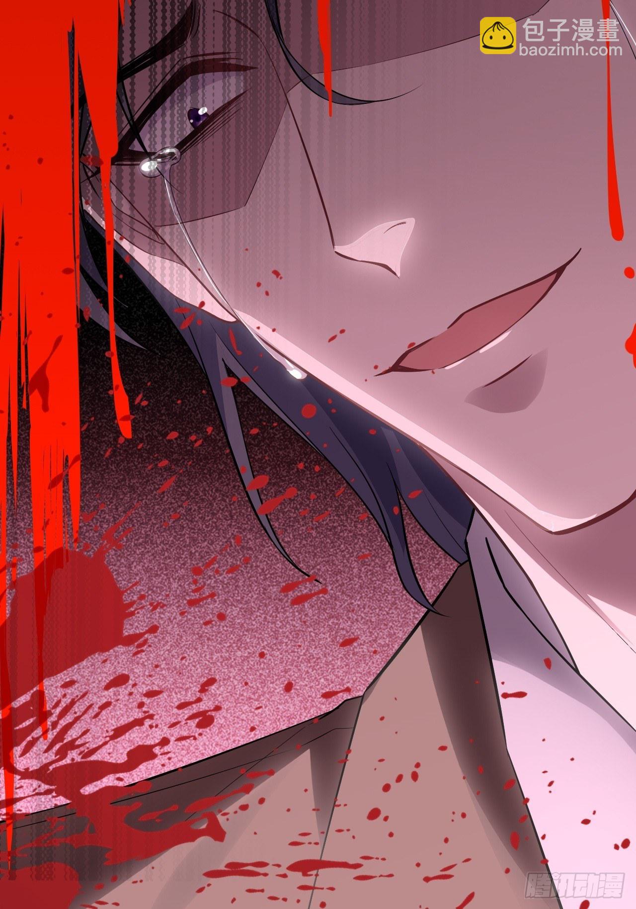 第34话：画家与爱人（四）(1/2)-第36话