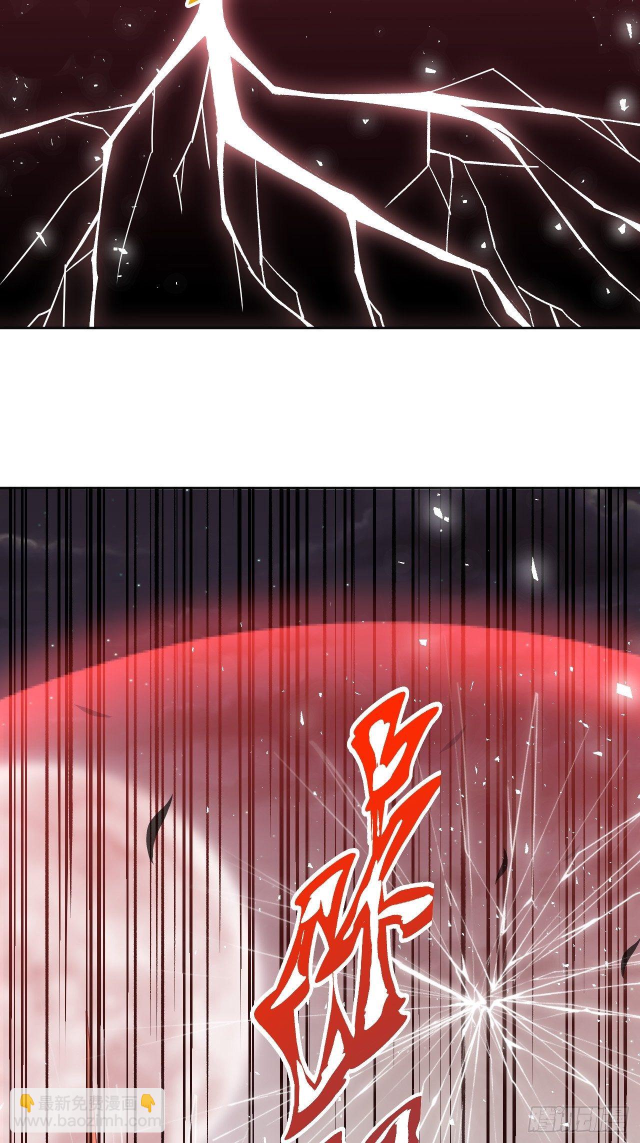 第36话：画家与爱人（六）(1/2)-第38话