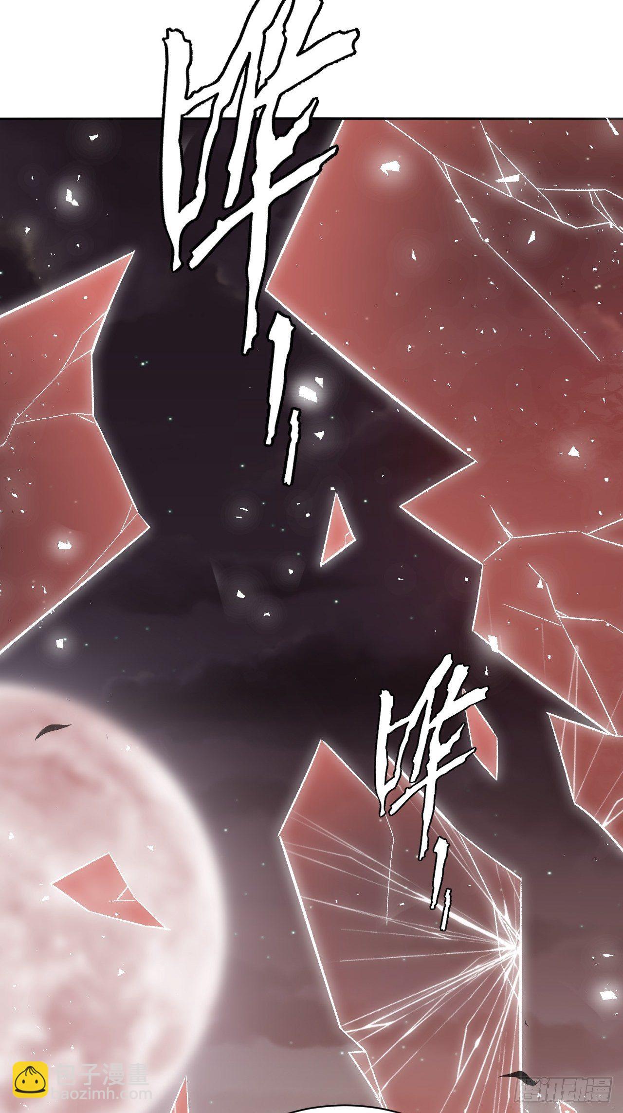 第36话：画家与爱人（六）(1/2)-第38话
