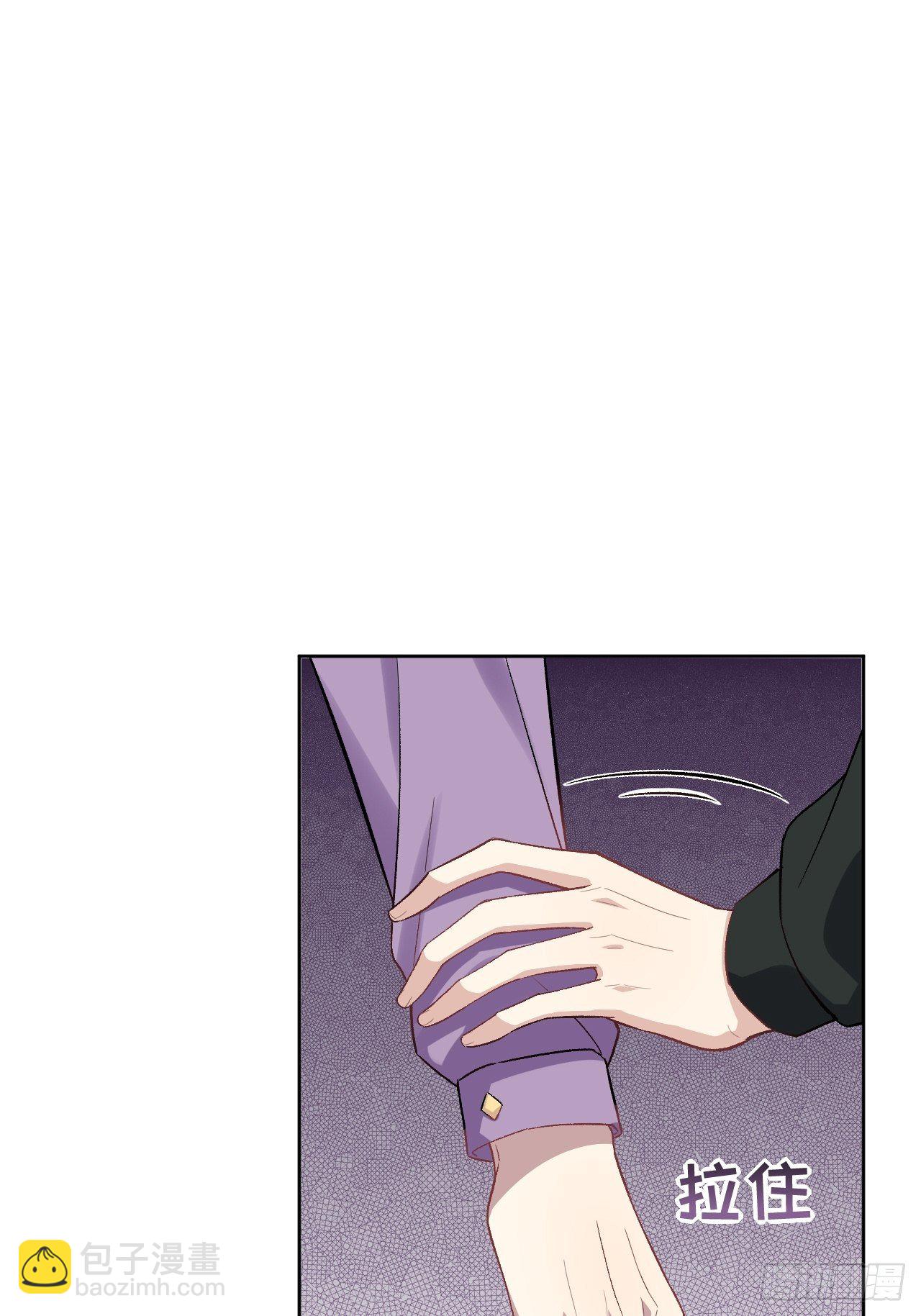 第36话：画家与爱人（六）(1/2)-第38话