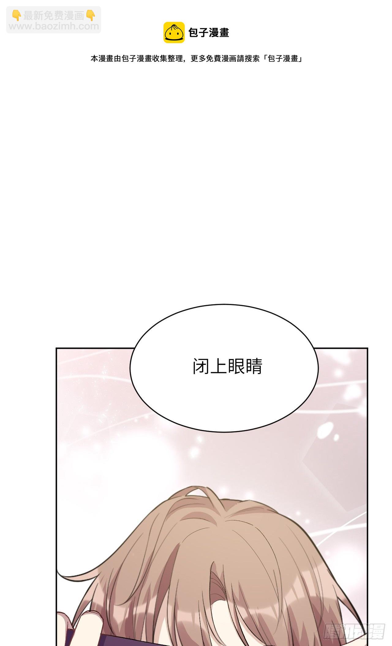 第36话：画家与爱人（六）(1/2)-第38话