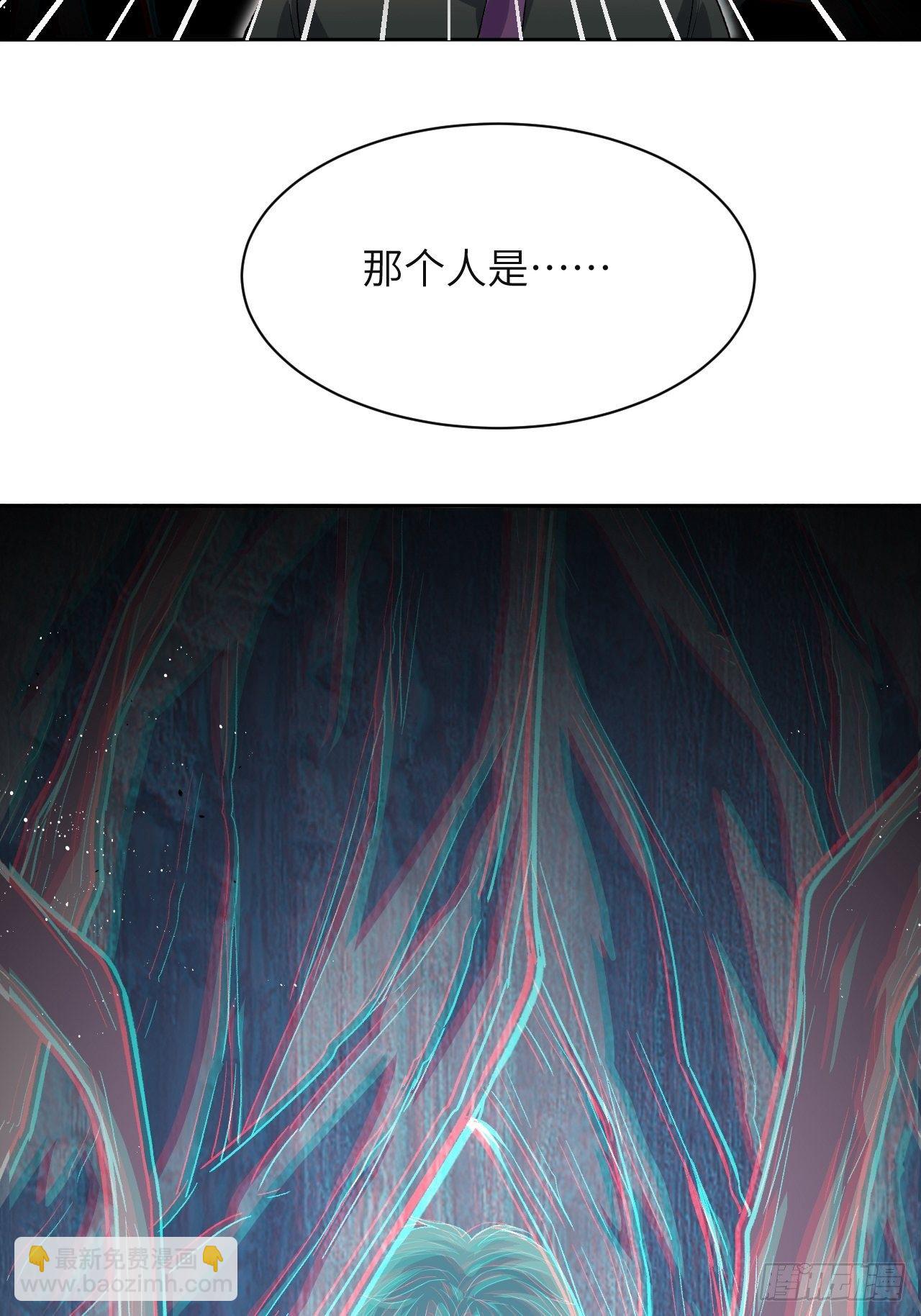第36话：画家与爱人（六）(1/2)-第38话