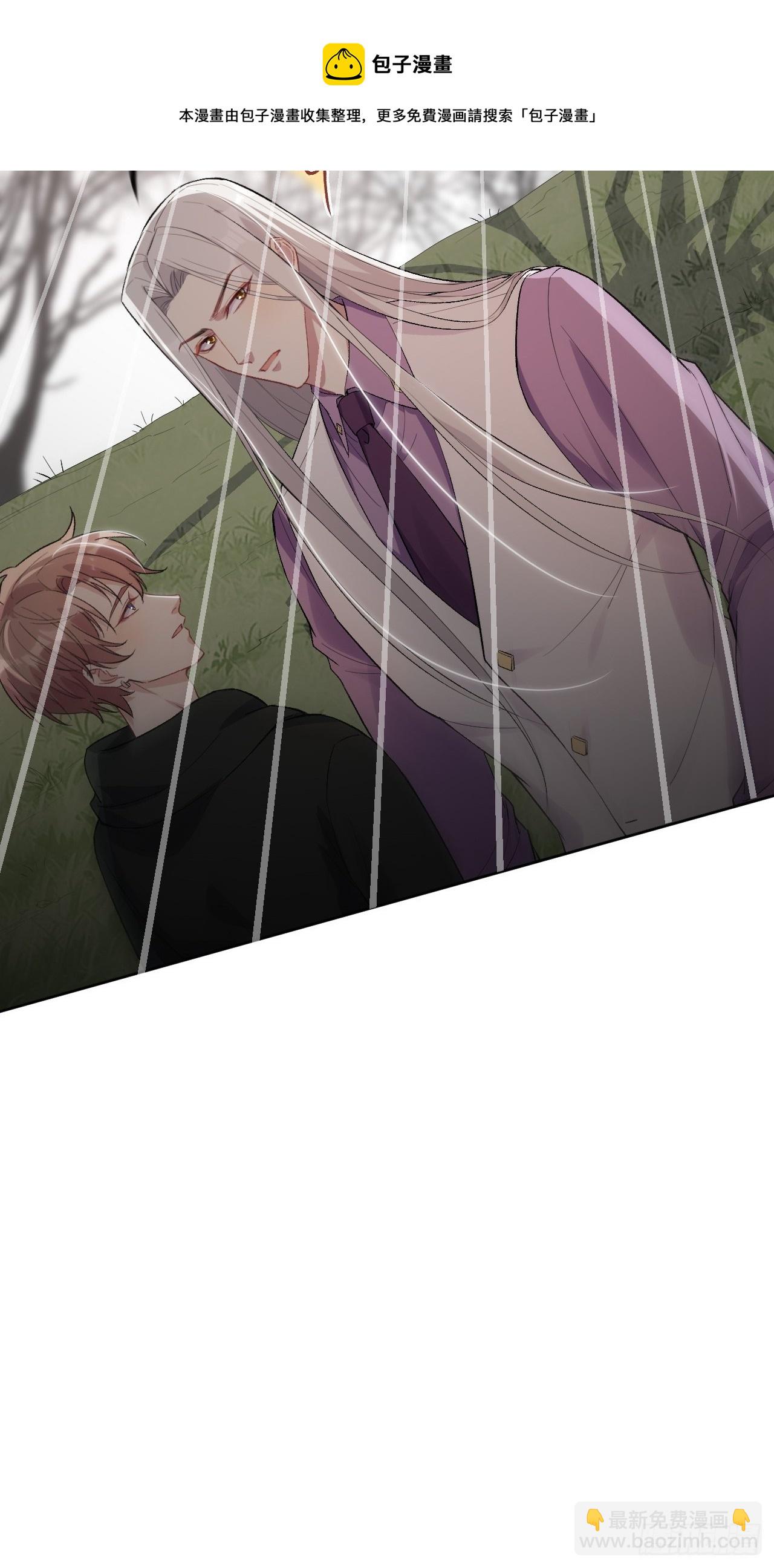 第38话：画家与爱人（八）(1/2)-第40话