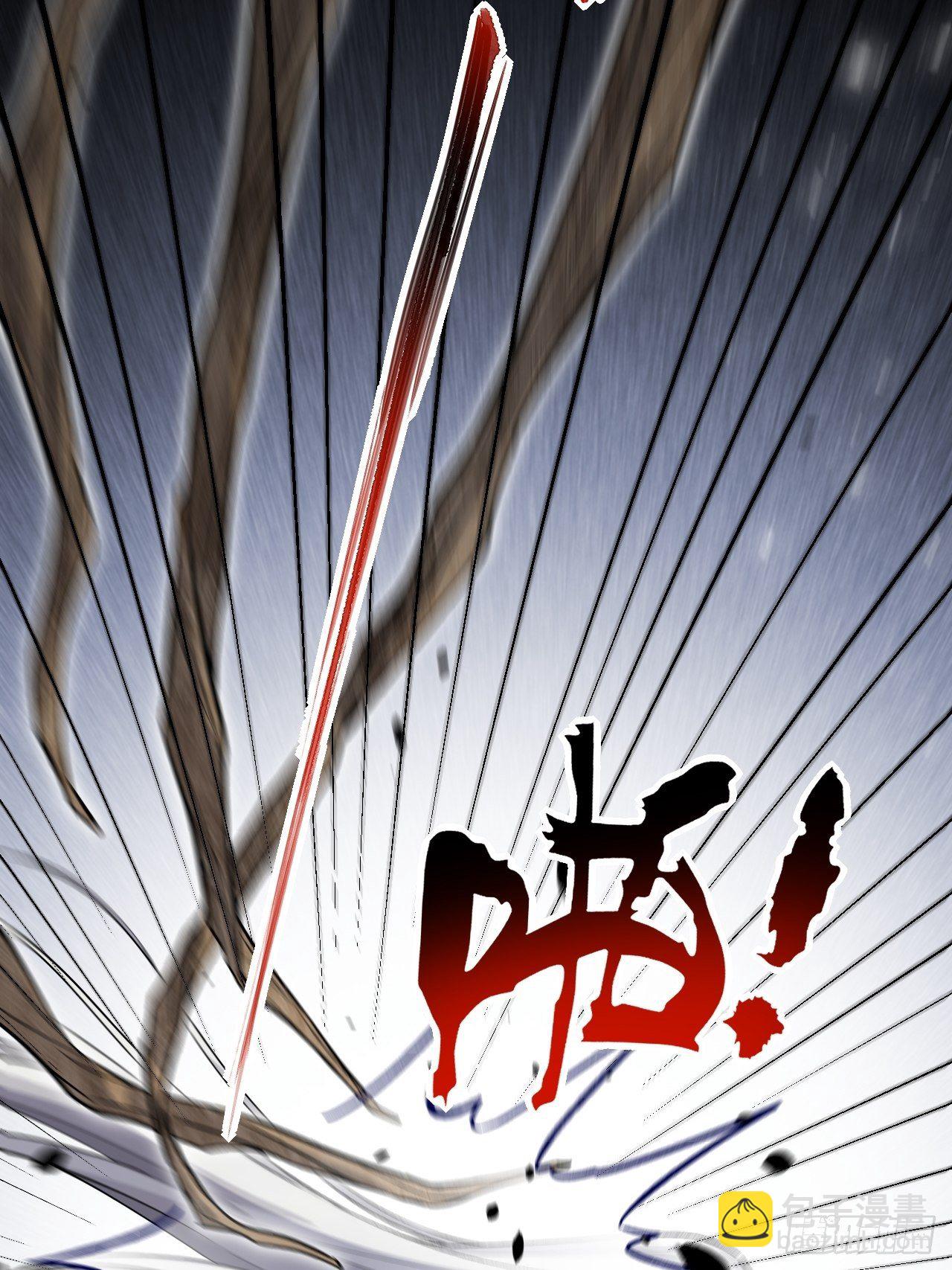 第38话：画家与爱人（八）(1/2)-第40话
