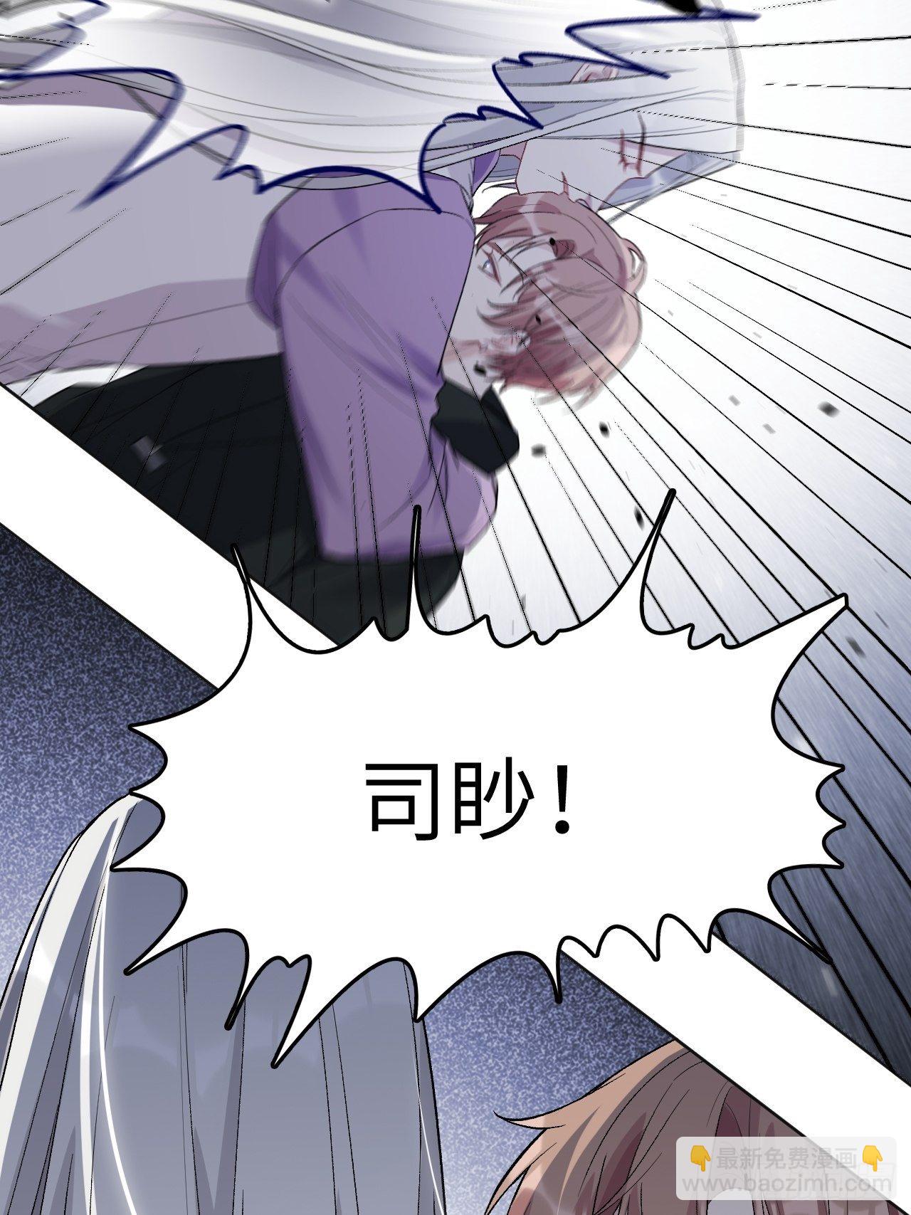 第38话：画家与爱人（八）(1/2)-第40话