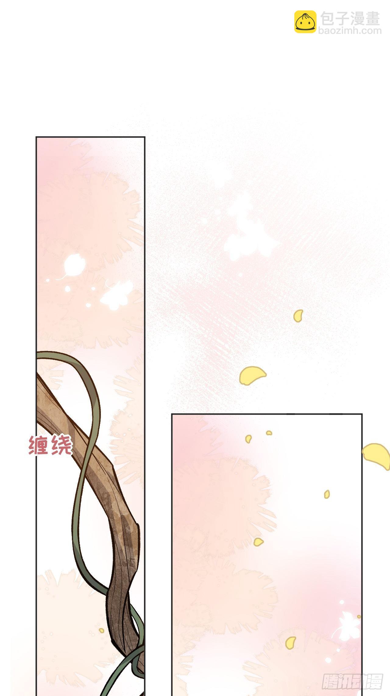 第38话：画家与爱人（八）(1/2)-第40话