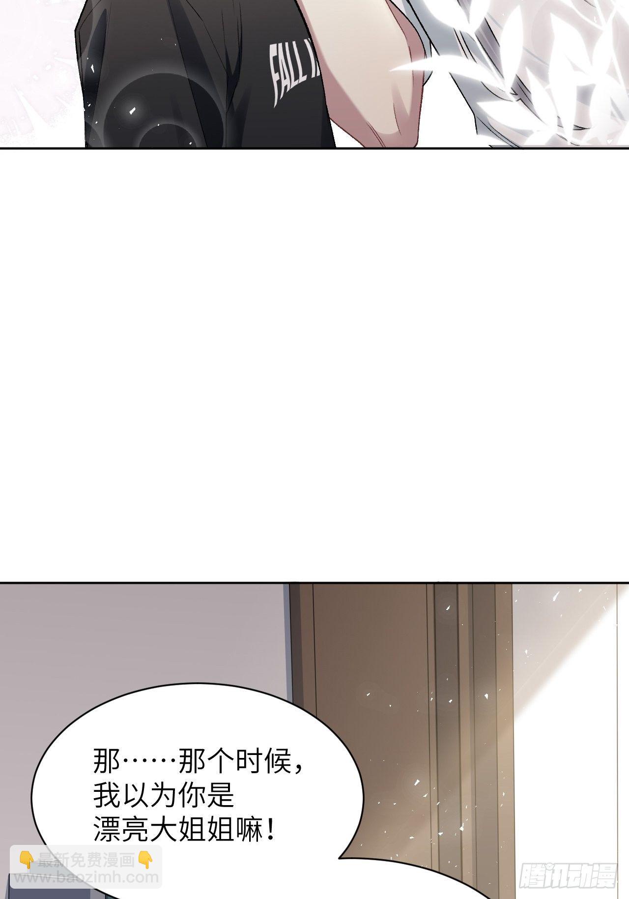 第40话：蝉妖知知（一）(1/2)-第42话