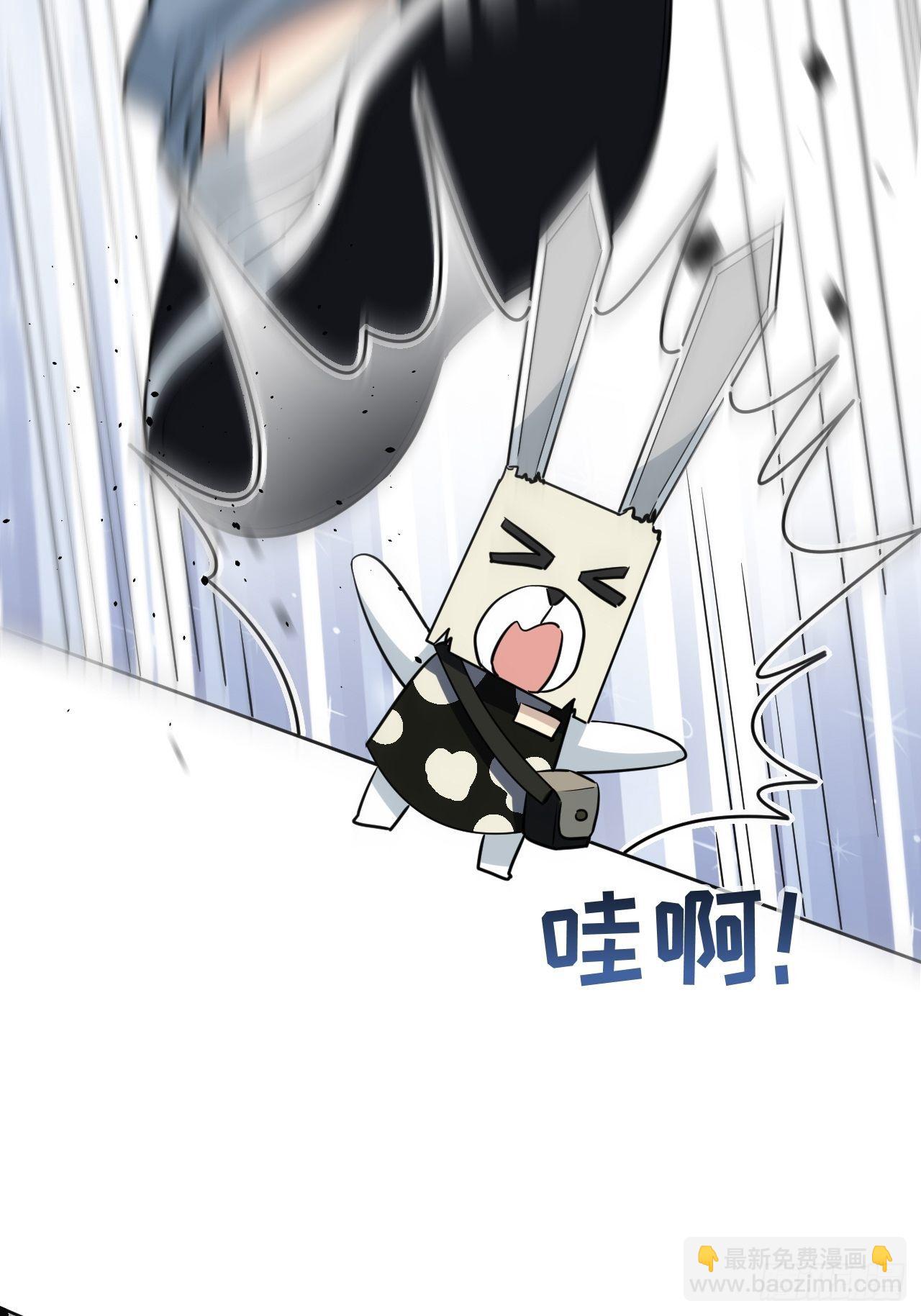 第42话：蝉妖知知（三）(1/2)-第44话