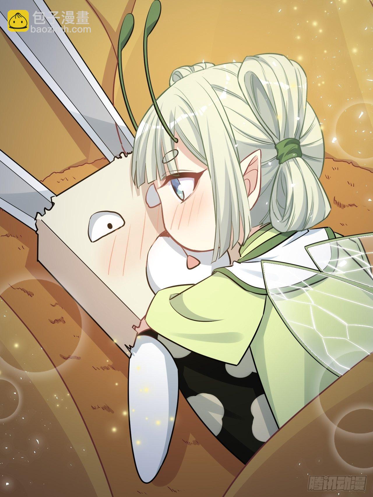 第42话：蝉妖知知（三）(1/2)-第44话