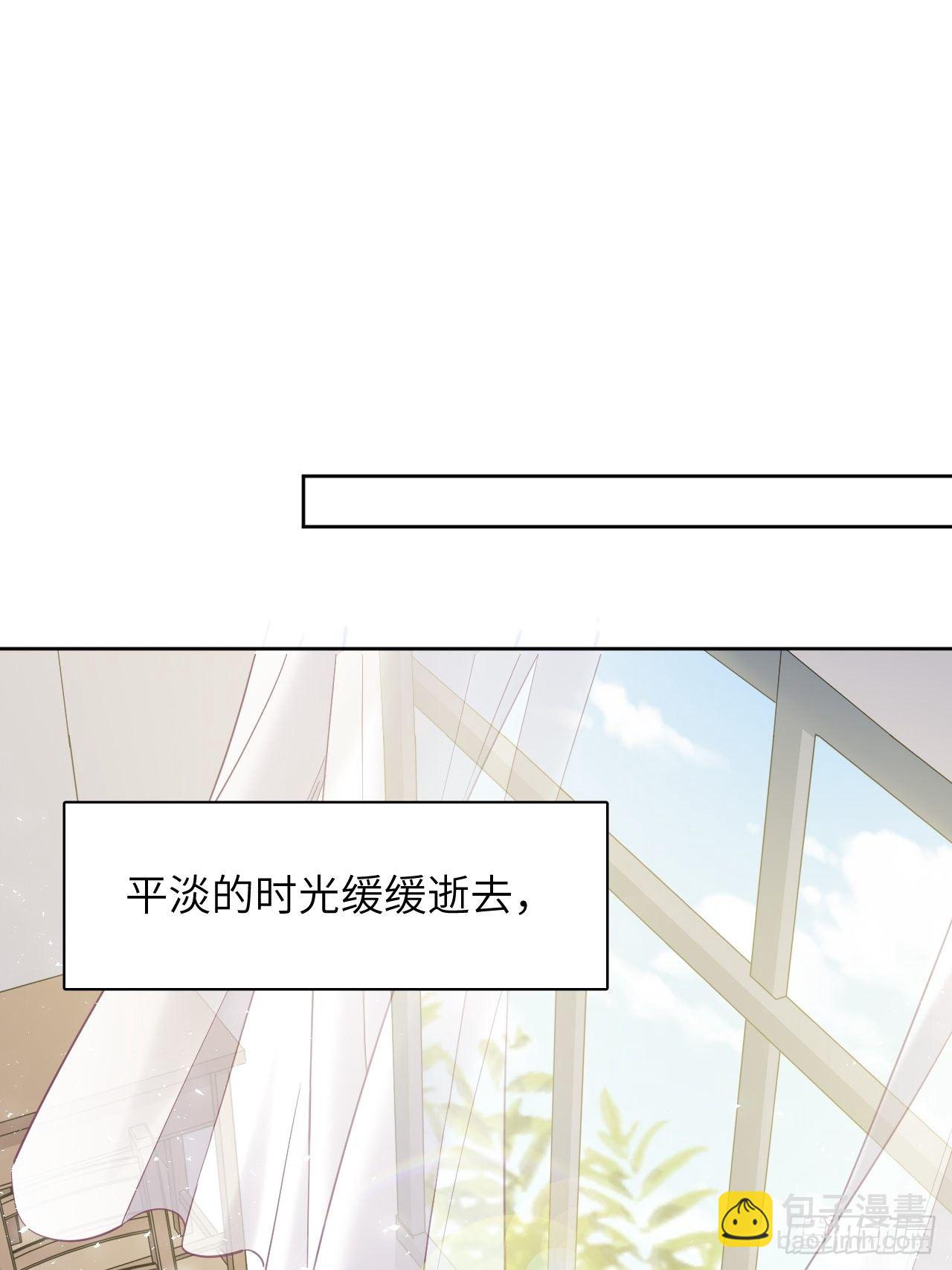 五一节快乐-第46话