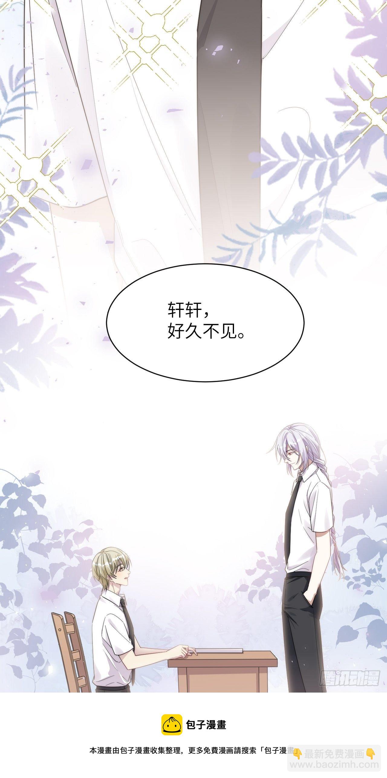 五一节快乐-第46话
