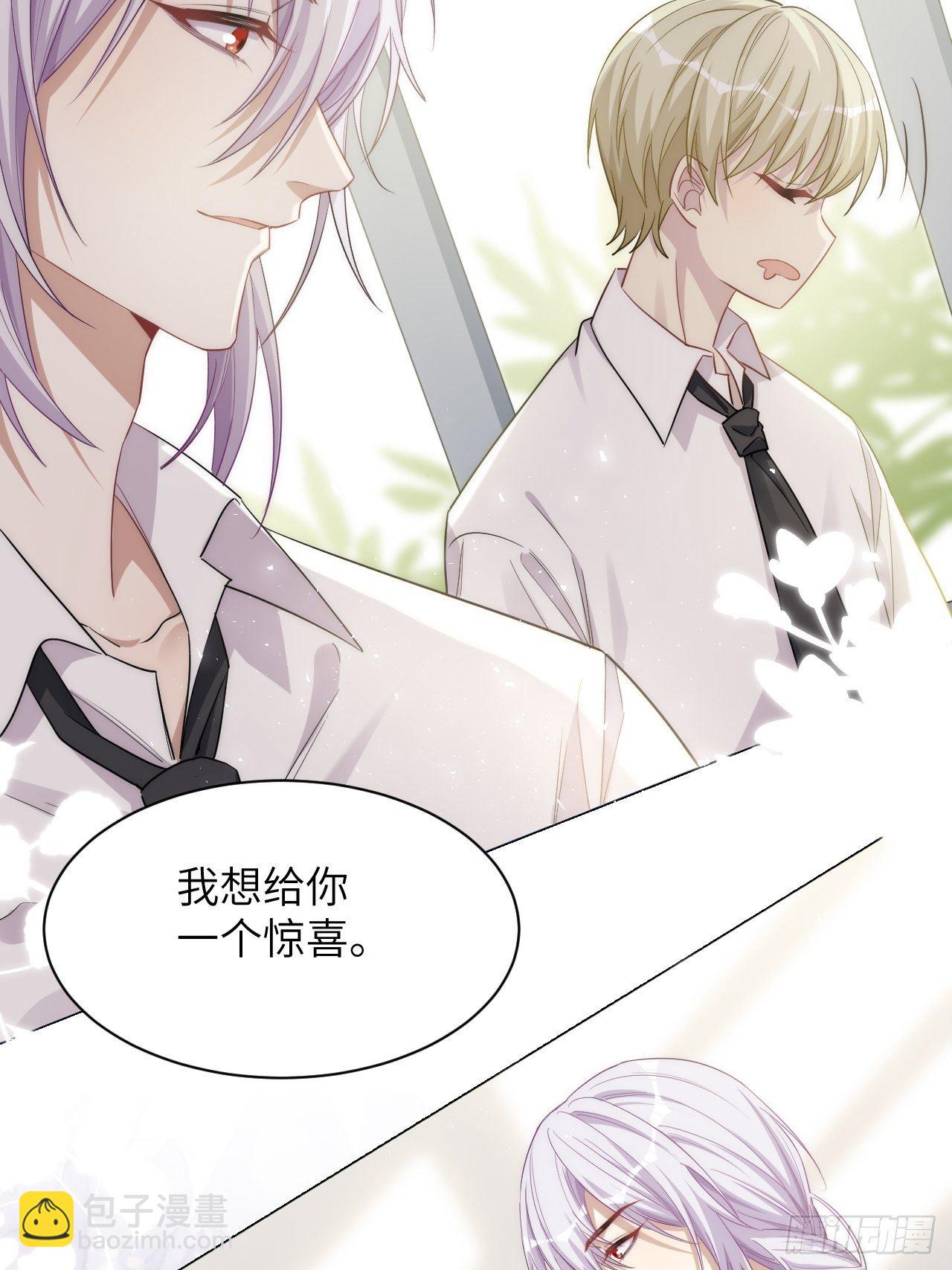 五一节快乐-第46话