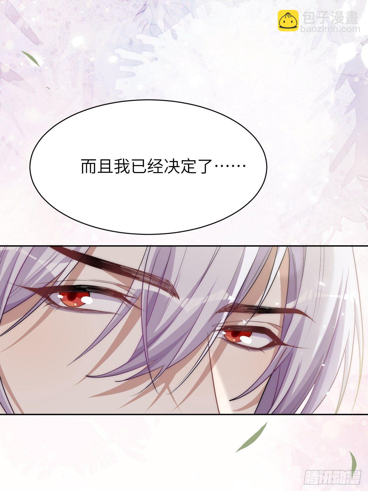 五一节快乐-第46话