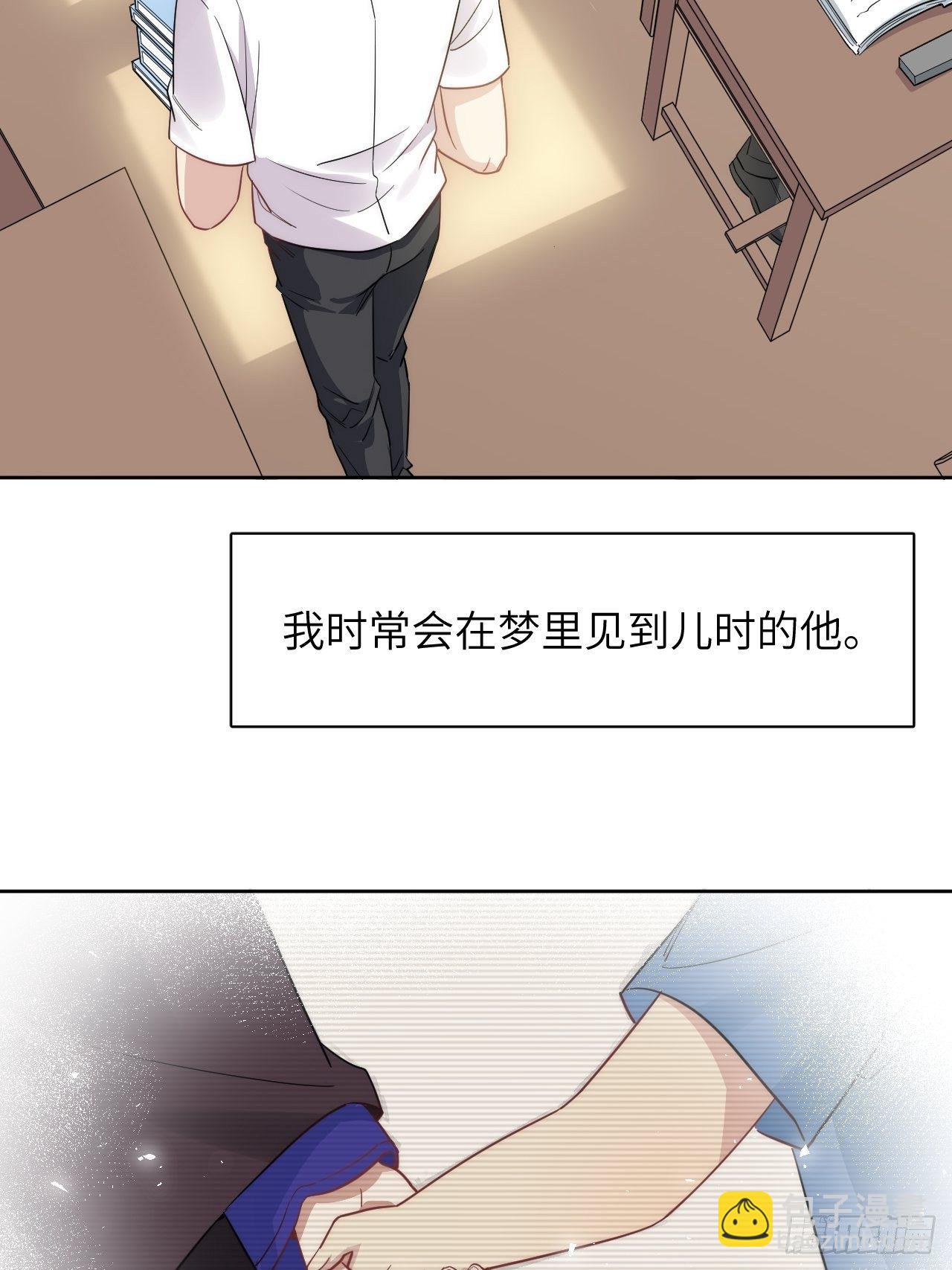 五一节快乐-第46话