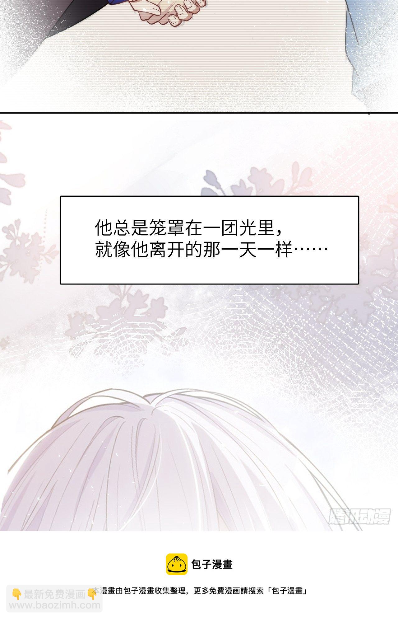 五一节快乐-第46话