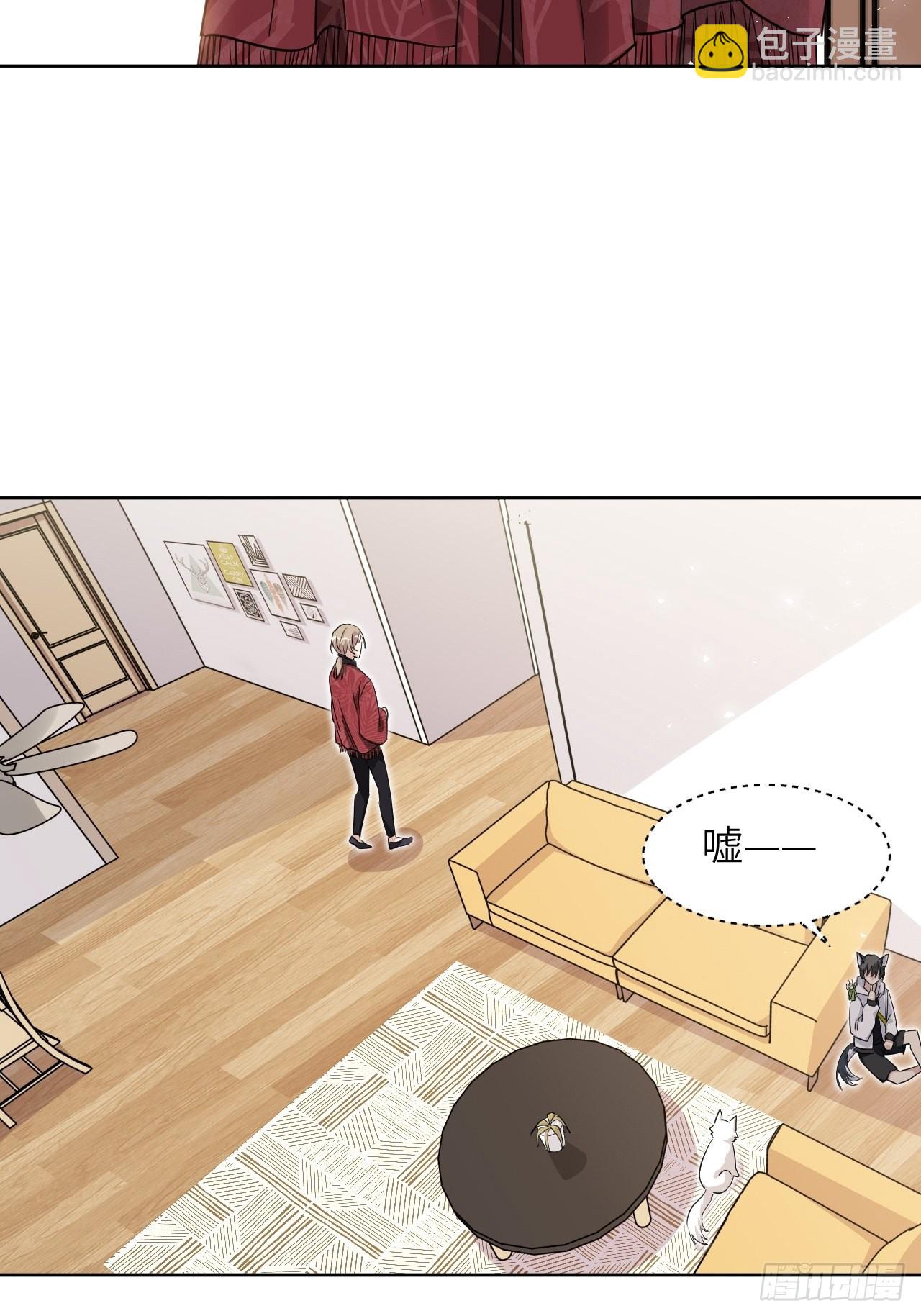 第47话：蝉妖知知（八）(1/2)-第50话