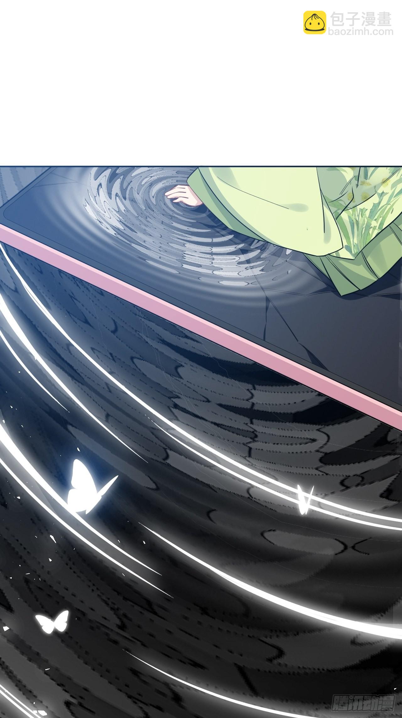 第47话：蝉妖知知（八）(1/2)-第50话