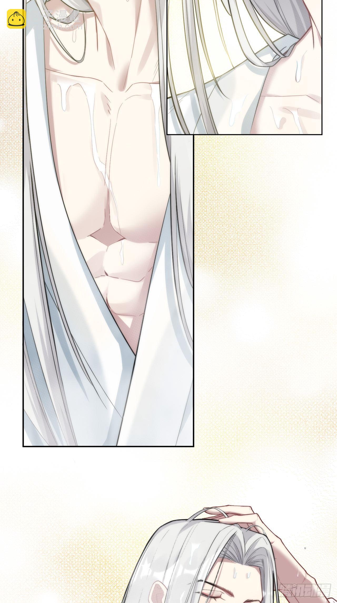 第五话：左津白的&ldquo;男朋友&rdquo;(1/2)-第6话