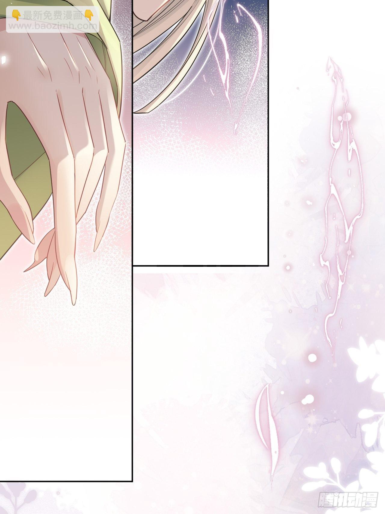第49话：蝉妖知知（十）-第52话