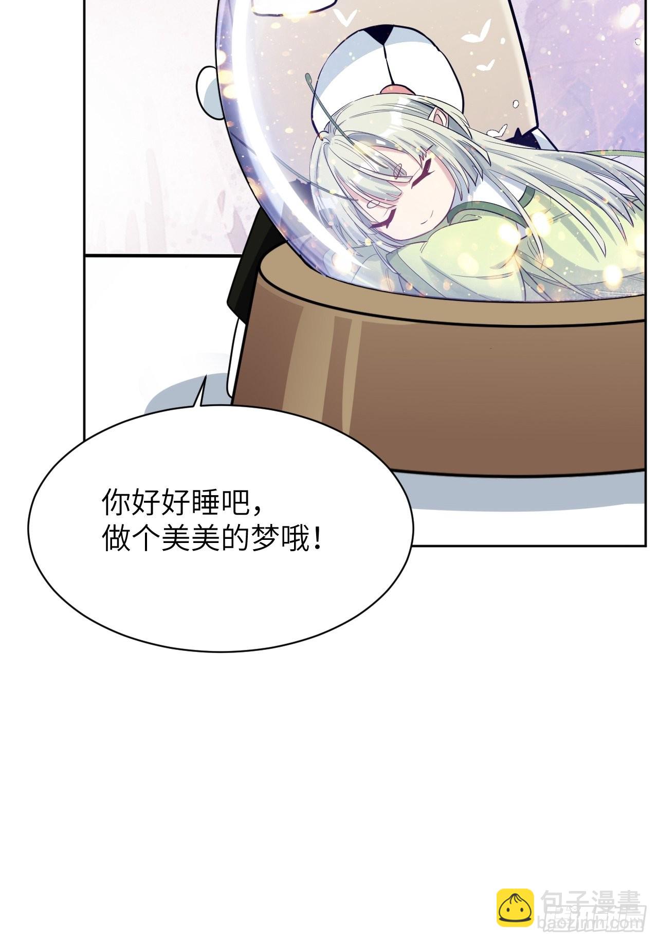 第51话：蝉妖知知（十二）(1/2)-第54话