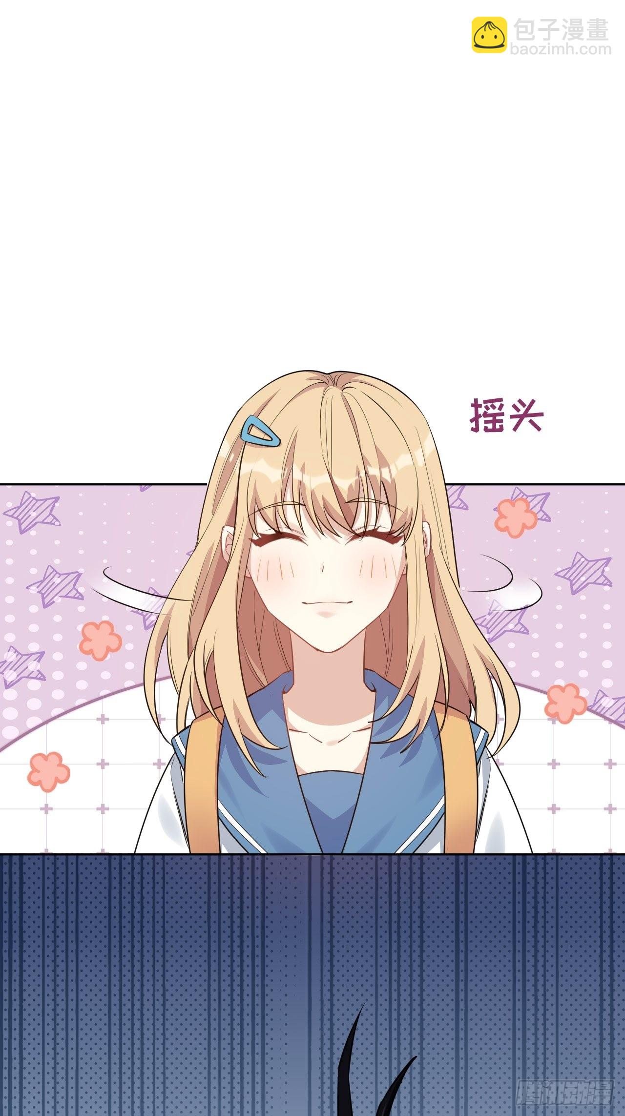 第53话：妖神灼冥（二）-第56话